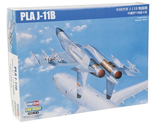 Hobbyboss 81715 - modelbouwset PLA J-11B