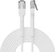Broadbe Patchkabel 10G Blanc 1m