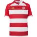 Wydad AC Maillot domicile 2025/26