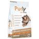 Purly Organic Clumping houtvezel kattenbakvulling 4 x 10 liter