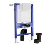 Hudson Reed Bâti support court pour cuvettes suspendues & réservoir encastrable – Plaque déclenchement ronde blanche