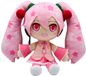 POPbuddies Hatsune Miku - Vocaloid Sakura Hatsune Miku 28 cm Pluche knuffel