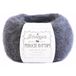Scheepjes Mohair Rhythm 25g - 685 Hip Hop, Grey Crochet and Knitting Yarn