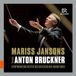 Symphonies BR-Klassik Bruckner: Symphonies Nos. 3, 4, 6, 7, 8 & 9 (6 CD)