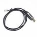 Programmeerkabel PNI Escort HP 446 UHF Programmeerkabel Radiostations