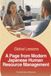 Global Lessons: A Page from Modern Japanese Human Resources Management