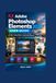 Adobe Photoshop Elements 2026 USER GUIDE Paperback