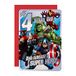 Hallmark Marvel Superheroes verjaardagskaart 4 jaar met activiteit, blauw