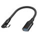 LogiLink CU0100 USB-C naar USB-A Adapterkabel, 0.2m, Zwart