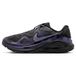 Nike Structure26, pointure 42½
