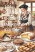 101 Traditionelle Desserts der Baskischen Küche