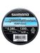 SHIMANO Speedmaster Surf Grey 1200 m - D.0,28 mm - R.6,8 kg - SMSM281200