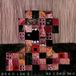 Konkurrent Dead Luke - Record Two: Jumping Jack (7" Single)