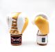 Twins Special - bokshandschoenen - BGVL8 - Wit/Goud - 14oz