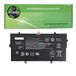 amsahr DV04XL-03 Vervangende batterij voor HP DV04XL, 863693-2B1, DV04046XL (7.7V, 47.58Wh) Omvat stereo koptelefoon zwart
