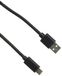 Universele Rainbow Universele kabel, zwart