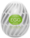 Tenga Egg Brush - Egg Masturbator - Thermoplastische elastomeer (TPE)