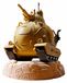 Chogokin Zand Land Tank 104 Figurine d'action avec pièces métalliques