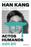 Actos Debolsillo Actos humanos Paperback