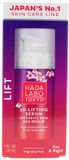 Hada Labo Tokyo 3D-Lifting Serum