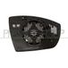 PRASCO Spiegelglas, Außenspiegel FD7507504 links, asphärisch | Compatibel met: FORD ECOSPORT