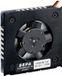 SEPA HFB44B12A-006 Refroidisseur de puces 12 V/DC (l x l x h) 7.50 x 44 x 44 mm