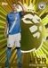 Hasbro Topps Premier League 2026 Gold Lion Gl12 Erling Haaland Manchester City