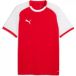 PUMA teamLIGA26 Matchday Jersey