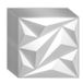 LONGKING Panneaux muraux en PVC à motif diamant pour décoration murale intérieure en Blanc, 33 pcs (30x30 cm) couvrant 2,97 m²/h, Panneaux muraux d'accent texturés pour salon, chambre, salle de bain
