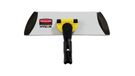 Rubbermaid FGQ55000YL00 Mop Head Holder Yellow