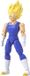 Bandai Figurine Dragon Ball Super, Majin Vegeta, 17 cm, 16 points d'articulation