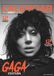 CalendarsRUs Lady Gaga A3 Wandkalender 2027