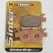 Ferodo plaquette de frein pour moto Benelli 300 2017 AR / FDB2212ST neuf