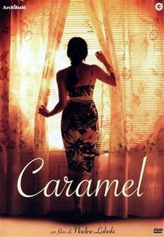 Cg laFeltrinelli Caramel / DVD / 2024