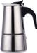 SB Line Espresso Maker 9 Cups Stainless Steel - Induction