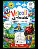 Libro da colorare con simpatici veicoli per bambini dai 5 ai 15 anni