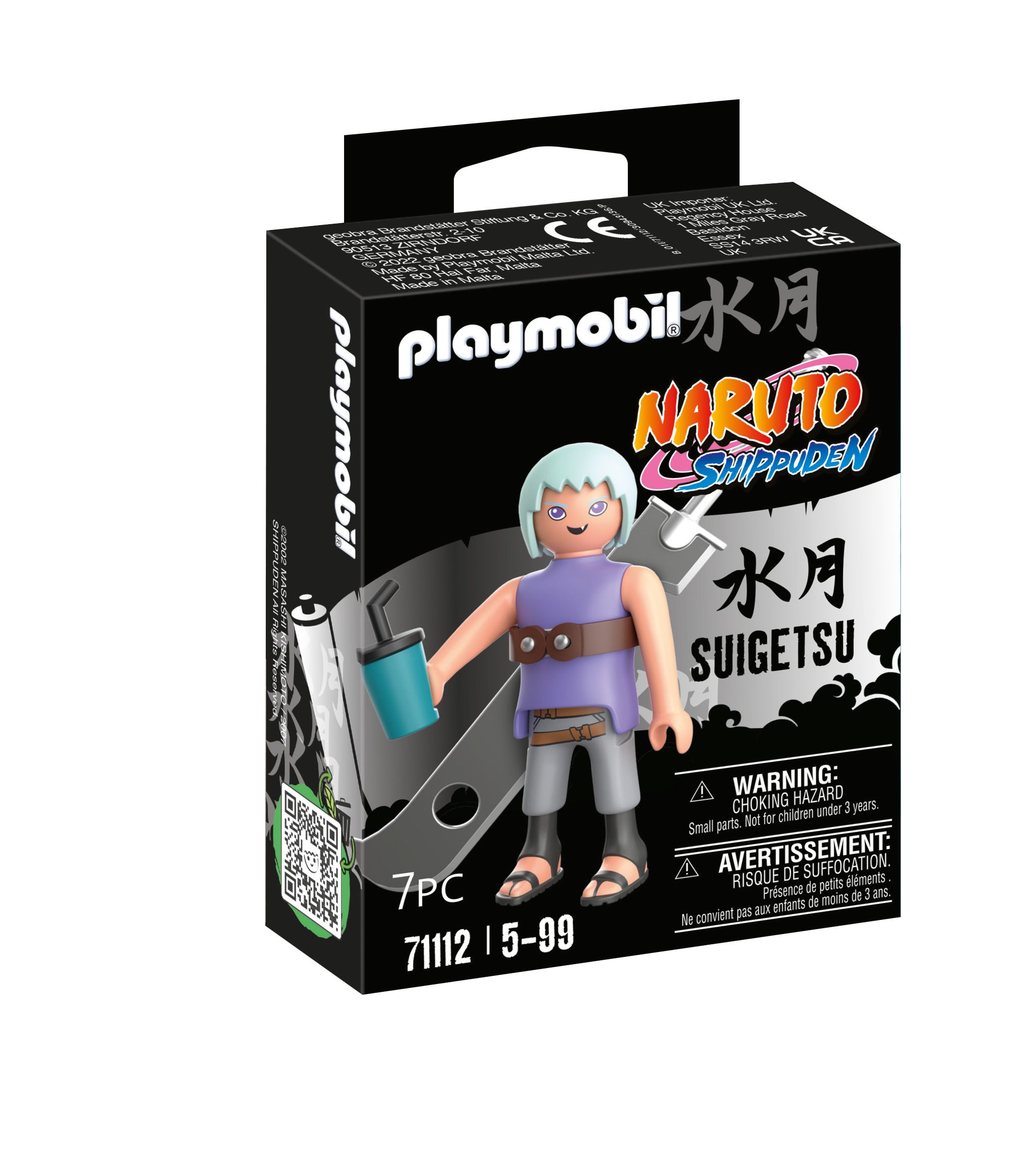 Playmobil Naruto Shippuden Suigetsu 71112