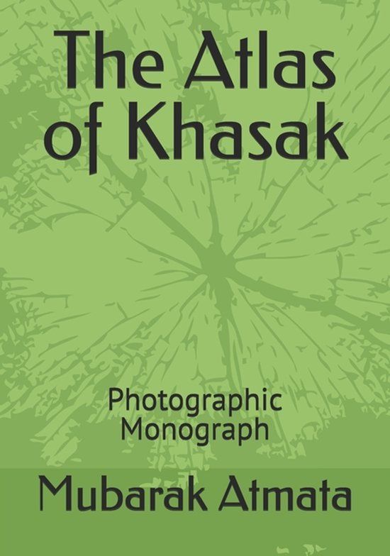 The Independently Published The Atlas of Khasak Paperback
