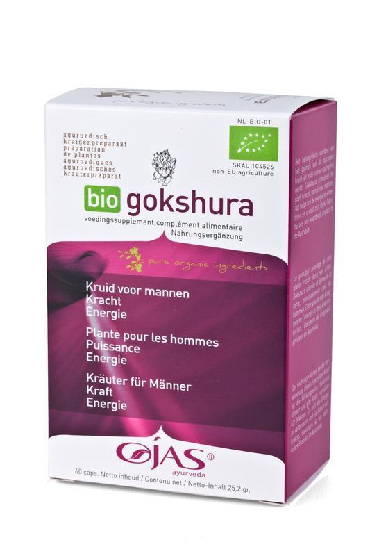 Ojas Bio gokshura 60 CA