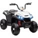Quad électrique pour enfants, lumières et musique, suspension, 5 km/h, 50 min d'autonomie, pour les 3-5 ans, blanc