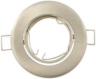Silver Electronics Hoop Circulaire Rocker, Satijn Nikkel