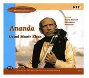 Music&Words Pan Kit Ustad Munir Khan - Ananda. Classical Sarangi Music Of (CD)
