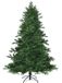 Black Box Trees Brampton Sapin artificiel - 230 cm - Vert