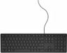 Dell Keyboard (GERMAN) (C648N)