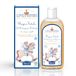 Bimbi Helan Bimbi Bagno Totale 250 Ml