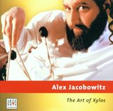 Sony Music Sony Essential Classics Art Of Xylos