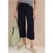 Pantalon 3/4 à jambes larges en coupe ample
