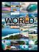 THE WORLD STORMRIDER SURF GUIDE