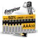 Energizer AAA Alkaline Power Batteries, 32 Pieces
