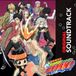 Hitman Reborn! - Vinyle coloré